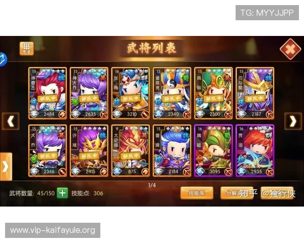 K8入口中心的最新优惠活动与福利礼包领取攻略，助力玩家轻松享受游戏乐趣