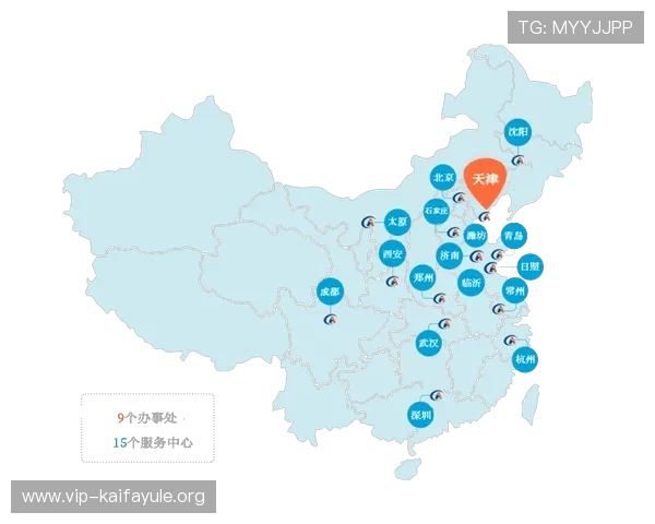 凯发官方手机版操作指南,详细介绍游戏玩法与技巧提升攻略 凯发官方手机版操作指南,详细介绍游戏玩法与技巧提升攻略