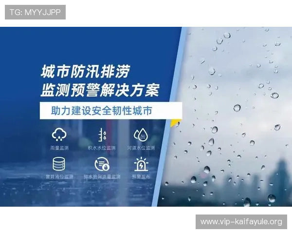 凯发旗舰厅全站登录不了的原因分析与解决方案详解