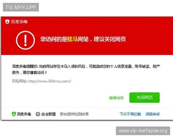 凯发旗舰厅网站登录遇到问题怎么办，实用的故障排查与解决方法