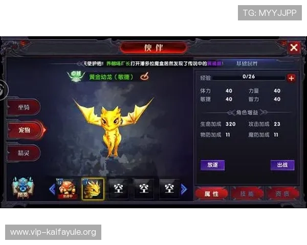 凯发现金开户如何快速注册并享受丰富的游戏福利与优惠