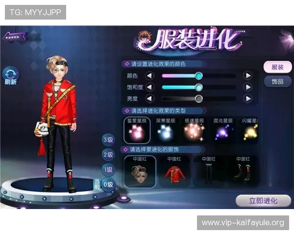 凯发游戏官网多平台支持，手机电脑随时随地畅享精彩游戏体验