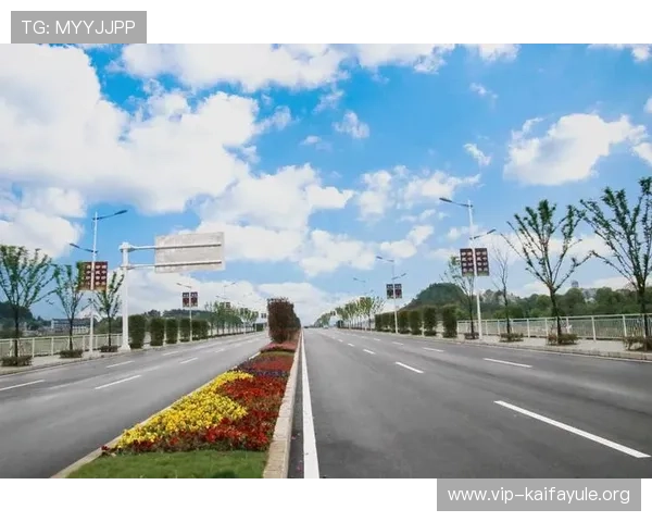 凯发电游官网送8元体验金领取指南，助你快速提升游戏体验与收益