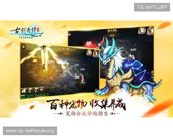 凯发JDB电子游戏平台最新优惠活动全面解析助你轻松赢取丰厚奖励