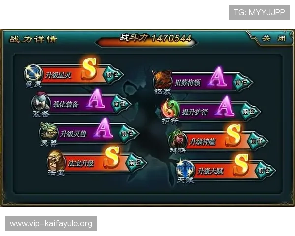 K8搏天堂的最新版本更新内容,了解新功能与优化提升游戏体验 K8搏天堂的最新版本更新内容,了解新功能与优化提升游戏体验