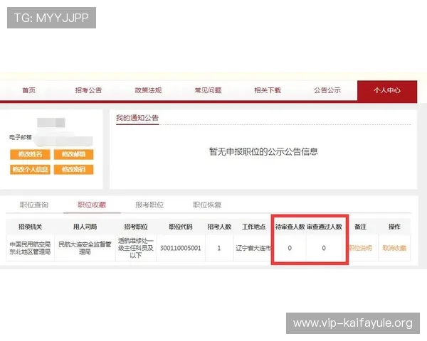 K8电玩官网官方平台详细介绍,注册流程、充值方式及常见问题全方位解答