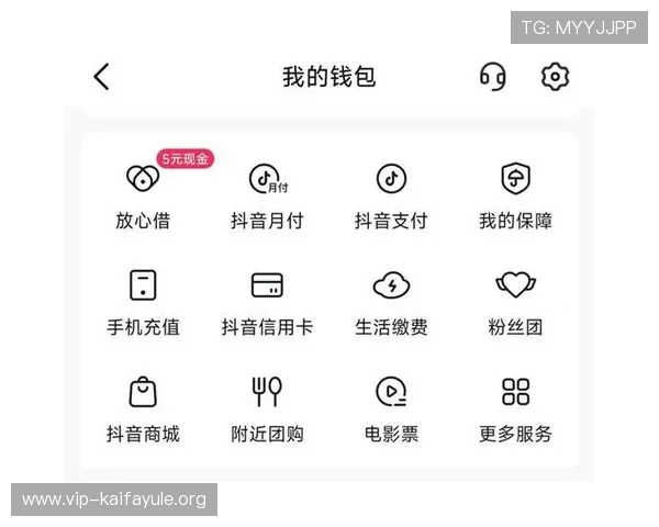 凯发VIP手机如何快速充值与提现,确保每一笔交易安全便捷 凯发VIP手机如何快速充值与提现,确保每一笔交易安全便捷
