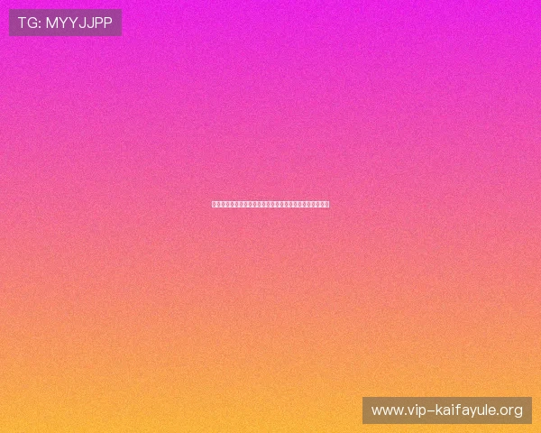 凯发官方旗舰店地址电话最新更新信息及官方联系方式一览