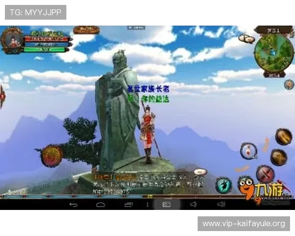 凯发注册送21官网常见问题解答帮助玩家解决注册与游戏中的疑难问题