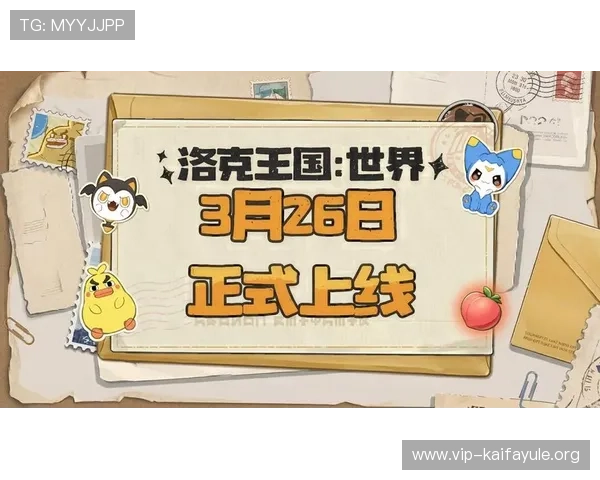 K8亚游电游最新优惠活动与奖励机制详解助力玩家赢取更多福利 K8亚游电游最新优惠活动与奖励机制详解助力玩家赢取更多福利