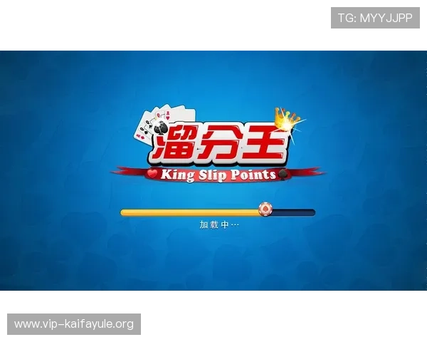 K8在线入口最新版本更新内容介绍,带来更流畅的游戏体验与新功能