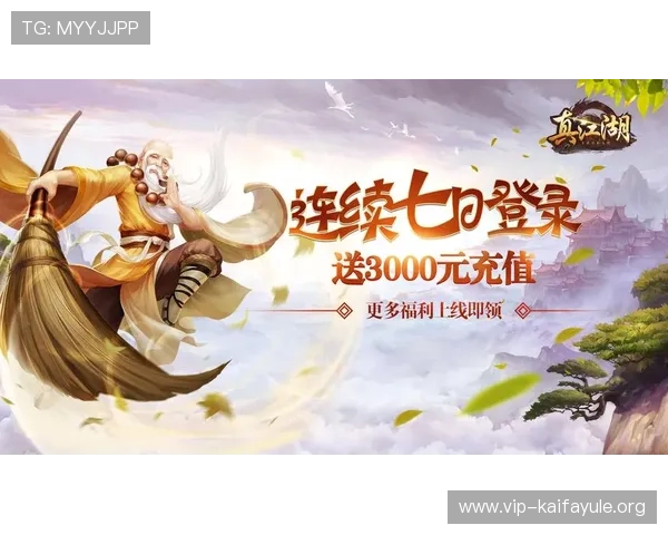 kf凯发充值流程详解及常见问题解决方案，助你快速完成游戏内资金充值