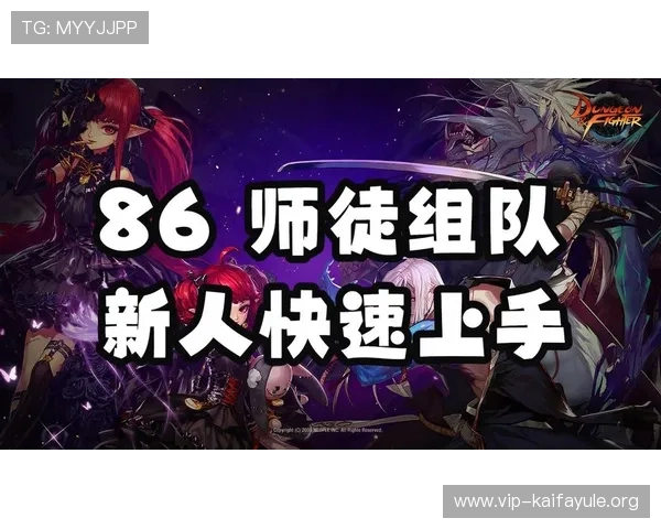 凯发PG电子游艺优惠活动时间安排，抓住最佳时机享受更多福利奖励