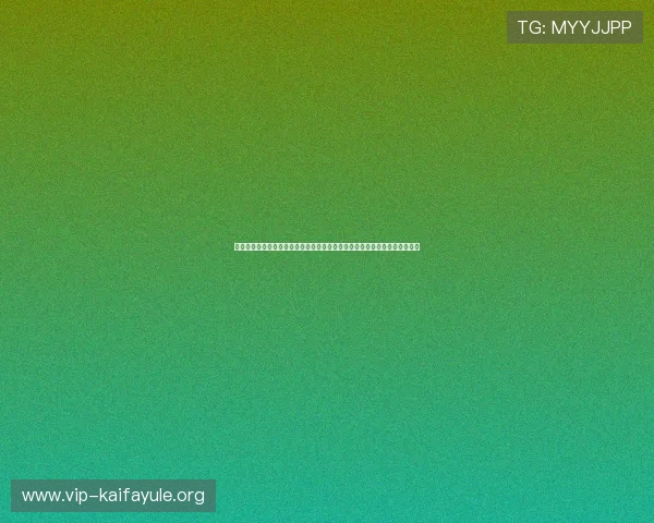 凯发九游娱乐正规官网丰富的赛事活动,带来激动人心的竞技体验与丰厚奖励 凯发九游娱乐正规官网丰富的赛事活动,带来激动人心的竞技体验与丰厚奖励