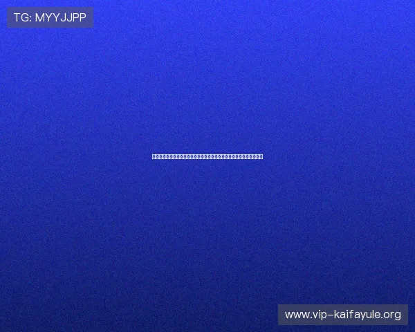 凯发网上登录入口安全验证流程,保障每一位玩家的账户安全与资金安全 凯发网上登录入口安全验证流程,保障每一位玩家的账户安全与资金安全