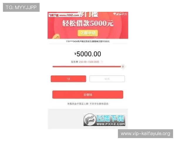 凯发网站app优惠活动汇总，丰富奖励助力玩家赢取更多福利