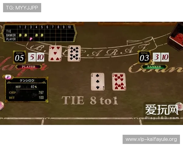 凯发赌场扑克：优质客服全天在线为你解决游戏中的各种问题