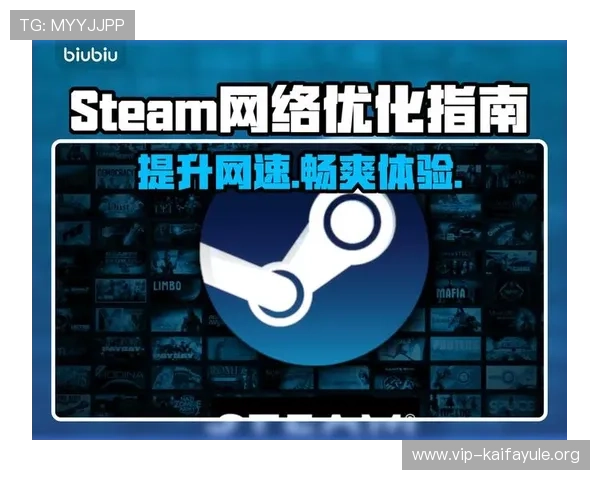 凯发网页版登录常见问题及解决方案，确保玩家无忧畅玩每一场游戏