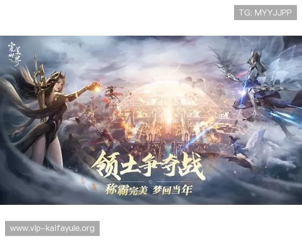 凯发集团平台免费下载为新用户提供优质游戏资源，开启畅快娱乐新体验