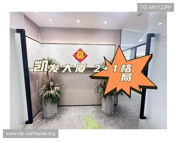 凯发集团旗下的公司有哪些值得关注的企业介绍与详细名单