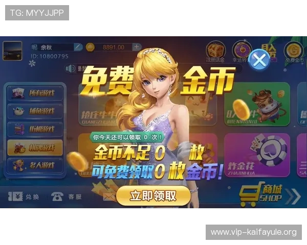 分析k8娱乐版的用户评价与反馈，帮助新手玩家快速适应游戏环境，提升游戏满意度