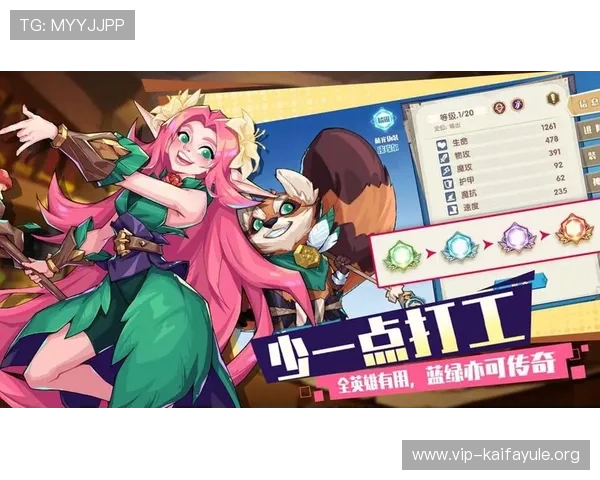 凯发旗舰厅下载详细教程,教你快速安装和设置,轻松开启你的游戏之旅 凯发旗舰厅下载详细教程,教你快速安装和设置,轻松开启你的游戏之旅