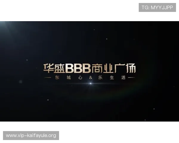 凯发线上app下载安装后如何快速注册登录享受丰富游戏内容 凯发线上app下载安装后如何快速注册登录享受丰富游戏内容