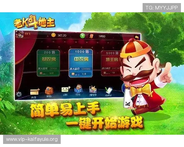 获取K8凯发手机版下载最新版本,享受流畅游戏体验的完整下载与安装指南